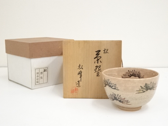 JAPANESE TEA CEREMONY / TEA BOWL CHAWAN / KYO WARE 